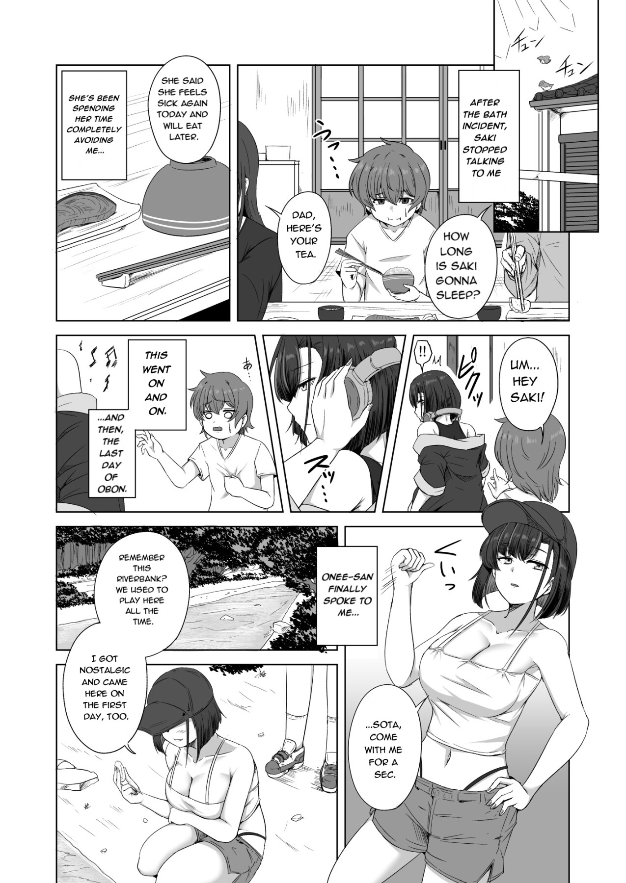 Hentai Manga Comic-My Slightly Dangerous Cousin Showed Me How to *Play* a Lewd Game While My Parents Weren't Looking-Read-23